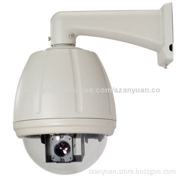 7-inch Outdoor Low-speed Dome IP Camera with 16x Optical Power and 10x Digital Zoom Lens